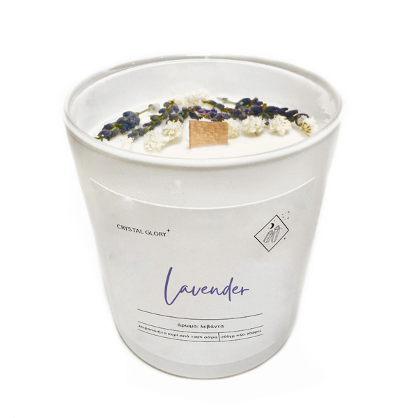 Lavender - Αρωματικό κερί σόγιας - 260γρ - κερί, αρωματικά κεριά, κερί σόγιας