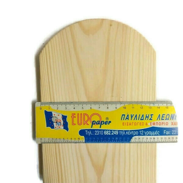 Ξυλο κοπης χειροποιητο με Τεχνική Μεταφοράς Εικόνας....πίσω πλευρά για κοπή..19,5χ13.5χ1.5 εκ. - ξύλο, χειροποίητα, ξύλα κοπής, ξύλινα διακοσμητικά, είδη σερβιρίσματος - 4