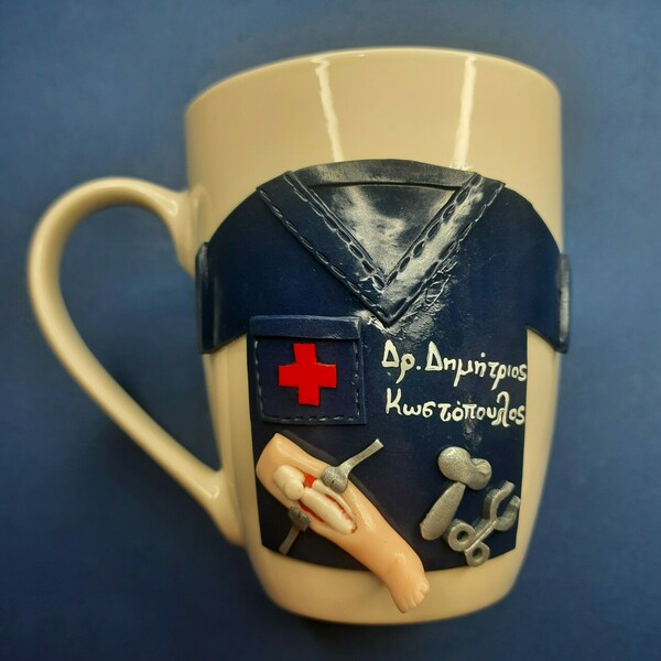 Κούπα με τρισδιάστατη ρόμπα γιατρού - πηλός, πορσελάνη, κούπες & φλυτζάνια, δώρο για γιατρό - 4