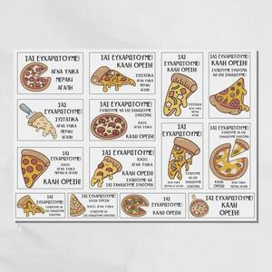 Εκτυπώσιμες Επαγγελματικές Ετικέτες - Αυτοκόλλητα Pizza #1 - αυτοκόλλητα, καρτελάκια