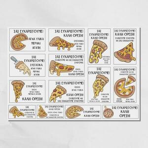 Εκτυπώσιμες Επαγγελματικές Ετικέτες - Αυτοκόλλητα Pizza #2 - αυτοκόλλητα, καρτελάκια