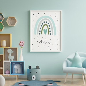 Ουράνιο Τόξο Προσωποποιημένη Αφίσα Α3 με το όνομα του παιδιού σας - αγορίστικο δωμάτιο - αγόρι, αφίσες, ουράνιο τόξο, personalised, boho, παιδικό δωμάτιο - 2