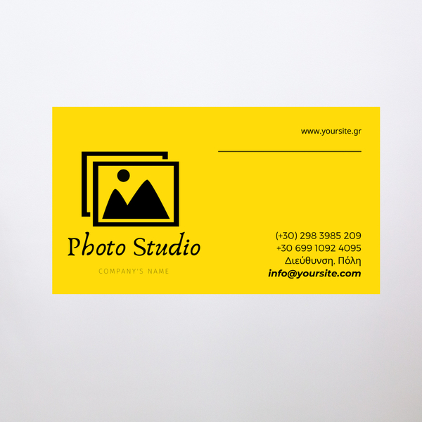 Επαγγελματικές Κάρτες Yellow- Μονής 'Οψης, 100τμχ, Oριζόντια - κάρτες, αξεσουάρ γραφείου
