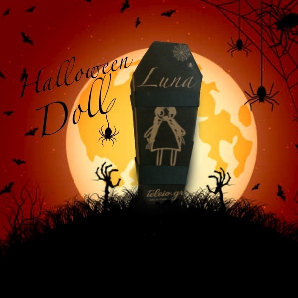 Halloween μπρελόκ dead doll11 εκ. - μπρελόκ, halloween, κούκλες - 4