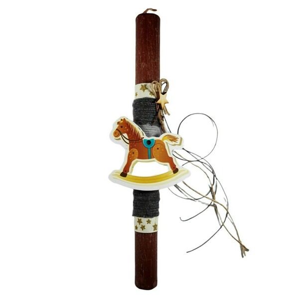 Λαμπάδα αρωματική ξύλινο αλογάκι μαγνητάκι - μήκος 30εκ - αγόρι, λαμπάδες, για παιδιά, για μωρά