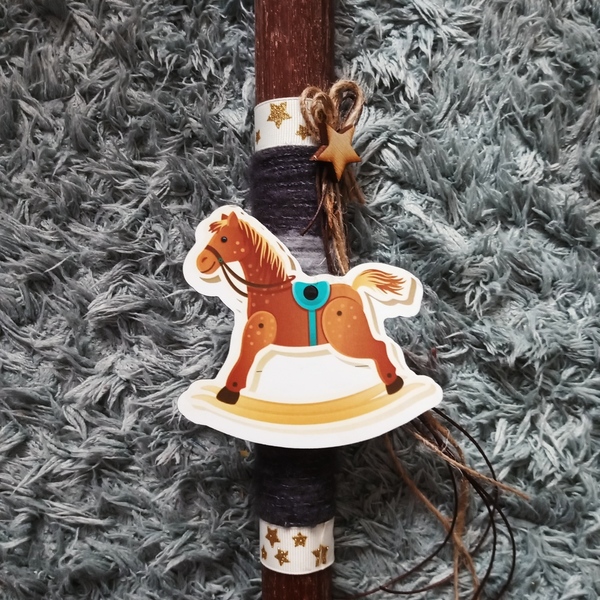 Λαμπάδα αρωματική ξύλινο αλογάκι μαγνητάκι - μήκος 30εκ - αγόρι, λαμπάδες, για παιδιά, για μωρά - 2