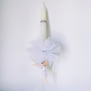 Αρωματική στρογγυλή λαμπάδα (25cm) μπαλαρίνα "Ballet Dancer" - κορίτσι, λαμπάδες, μπαλαρίνες, για εφήβους