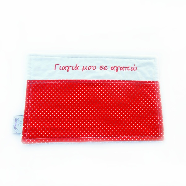 Προσωποποιημένη πετσέτα δώρο για τη γιαγιά 20x30 κόκκινο πουά - κορίτσι, δώρο, δώρο για τη γιαγιά, πασχαλινά δώρα, πετσέτες