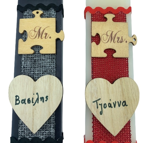 Σετ 2 αρωματικές λαμπάδες Mr & Mrs με ονόματα - λαμπάδες, όνομα - μονόγραμμα, mr & mrs, ζευγάρι - 2