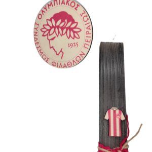 Λαμπάδα ΟΛΥΜΠΙΑΚΟΣ κοντή 20cm με ξύλινο διακοσμητικό - αγόρι, λαμπάδες, για παιδιά, σπορ και ομάδες - 3
