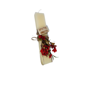 Αρωματική λαμπάδα ΧΡΙΣΤΟΣ ΑΝΕΣΤΗ με άνθη κοντή 20cm - κορίτσι, λουλούδια, λαμπάδες, για ενήλικες, πασχαλινά δώρα - 3