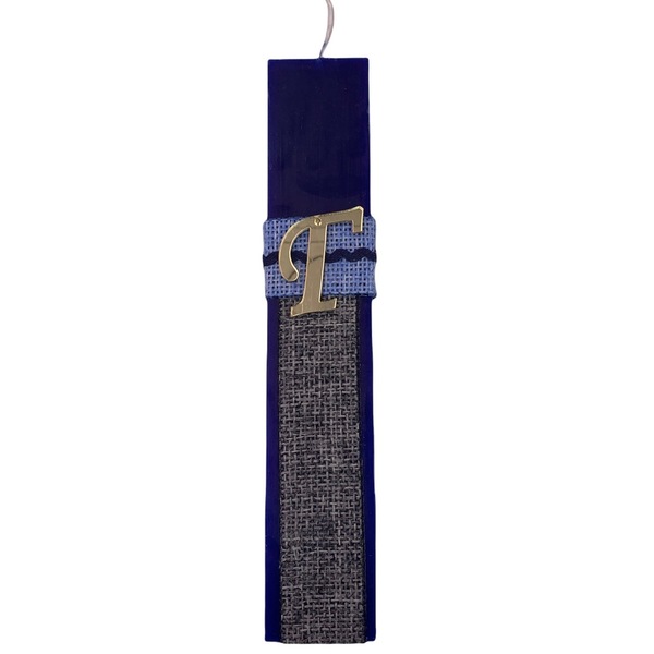 Μπλε αρωματική λαμπάδα με καλλιγραφικό Μονόγραμμα για αγόρια και άνδρες - λαμπάδες, όνομα - μονόγραμμα, plexi glass, για ενήλικες, για εφήβους