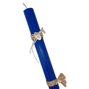 Λαμπάδα Αντρική Με Μεταλλικό Ασημί Στοιχείο Μπλε Ζαγρέ Οβάλ 20cm - αγόρι, λαμπάδες, για ενήλικες, για εφήβους