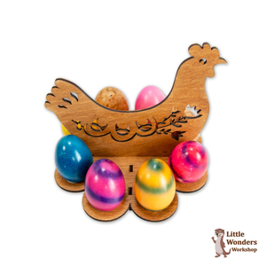 Ξύλινη Αυγοθήκη 8 θέσεων για το Πάσχα - "Η Κότα & τα αυγά της" - Διάσταση 21X18Χ18εκ. - διακοσμητικά, για ενήλικες, ξύλινα διακοσμητικά, ζωάκια - 4