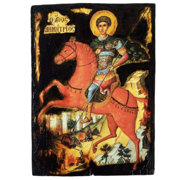 Άγιος Δημήτριος ο Μυροβλήτης Ξύλινη Εικόνα 20x15cm - πίνακες & κάδρα, πίνακες ζωγραφικής, εικόνες αγίων
