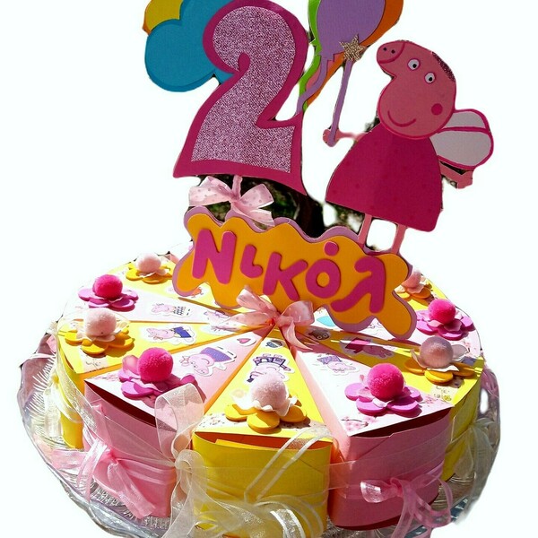 Χάρτινη τούρτα με 12 κομμάτια με θέμα γουρουνίτσα 1 - κορίτσι, personalised, ήρωες κινουμένων σχεδίων
