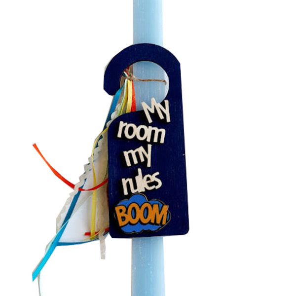 Αρωματική λαμπάδα με ξύλινο διακοσμητικό πόρτας "My Room" - αγόρι, λαμπάδες, για παιδιά, για εφήβους, πύραυλοι - 2