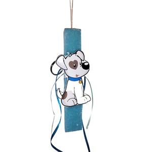 Λαμπάδα αρωματική γαλάζια 20cm με μπρελόκ σκυλάκι - λαμπάδες, αγόρι, ζωάκια, για παιδιά, αρωματικές λαμπάδες