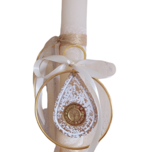 Αρωματική στρογγυλή λαμπάδα (25cm) "Lucky Eye " - για ενήλικες, λαμπάδες, κορίτσι, πάσχα 2022, αρωματικές λαμπάδες
