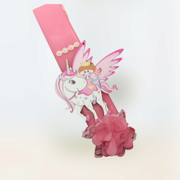 Πασχαλινή λαμπάδα ροζ πλακέ 25εκ με μονοκερο κ πριγκίπισσα - κορίτσι, λαμπάδες, μονόκερος, για παιδιά - 2