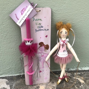 Σετ δώρου Πασχαλινή Λαμπάδα φούξια με κούκλα πάνινη μπαλαρίνα Υ30cm - κορίτσι, λαμπάδες, μπαλαρίνες, σετ - 3