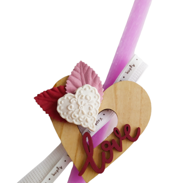 Λαμπάδα μοβ με ξύλινη καρδιά μαγνητάκι - κορίτσι, λαμπάδες, για ενήλικες, για εφήβους