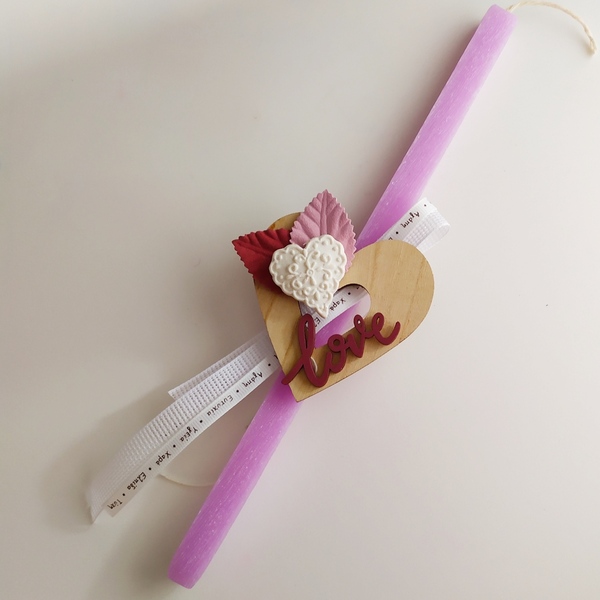 Λαμπάδα μοβ με ξύλινη καρδιά μαγνητάκι - κορίτσι, λαμπάδες, για ενήλικες, για εφήβους - 3