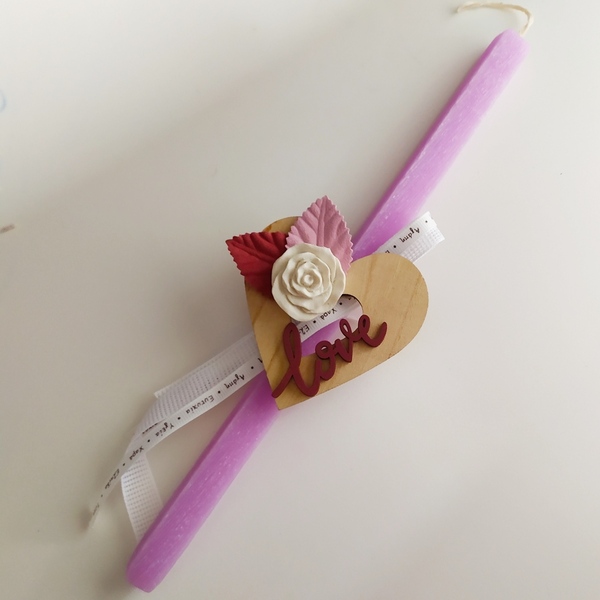 Λαμπάδα μοβ με ξύλινη καρδιά μαγνητάκι - κορίτσι, λαμπάδες, για ενήλικες, για εφήβους - 4