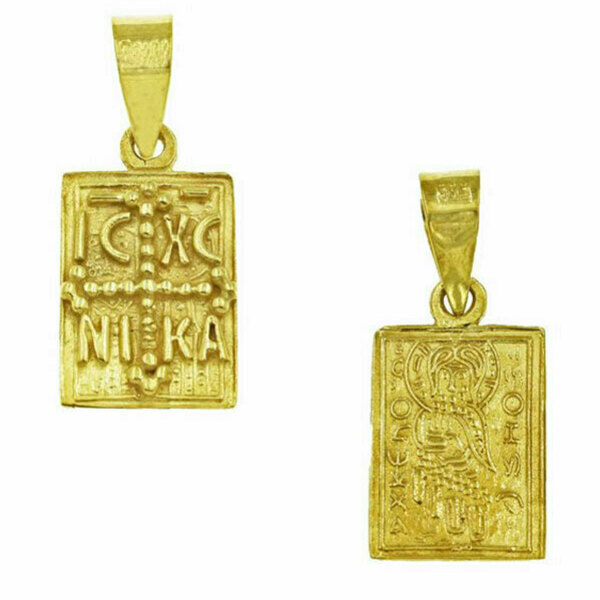 Μενταγιόν διπλής όψης Χρυσό “Ιησούς Χριστός Νικά”, Χρυσός 14 καράτια 10x15mm - χρυσό, σταυρός, μενταγιόν