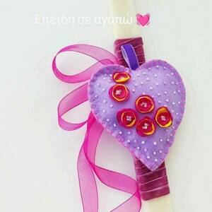 Αρωματική λαμπάδα καρδιά μοβ - καρδιά, κορίτσι, λαμπάδες, για παιδιά, για εφήβους - 4