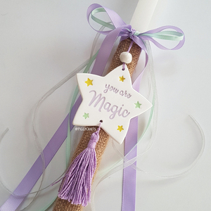 Λαμπάδα με χειροποίητο πήλινο στολίδι "Magic" (37cm) - αστέρι, λαμπάδες, για παιδιά, για εφήβους, για μωρά - 2