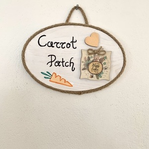 Carrot Patch - πίνακες & κάδρα - 2