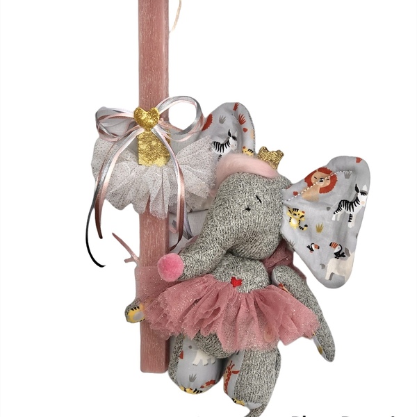 Πασχαλινή Λαμπάδα ρόζ-παλαιό ,αρωματική 34cm, με πάνινο Ελεφαντάκι κορίτσι - κορίτσι, λαμπάδες, ελεφαντάκι, για παιδιά, παιχνιδολαμπάδες - 4