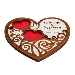 Ξύλινη Βάση σε σχήμα Καρδιάς για τις Βέρες σας, με χάραξη των ονομάτων και της ημερομηνίας του Γάμου σας, Διάσταση: 15Χ15εκ. - καρδιά, personalised, ξύλινα διακοσμητικά