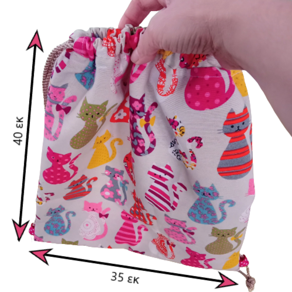 Παιδική τσάντα πλάτης από καμβά 40*35 εκ - δώρο, τσαντάκια - 4