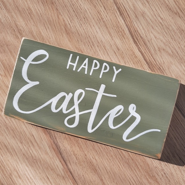 "Happy Easter" - Ξύλινο καδράκι 10 × 20 εκ. - διακοσμητικά, πασχαλινά δώρα, διακοσμητικό πασχαλινό - 2