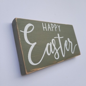 "Happy Easter" - Ξύλινο καδράκι 10 × 20 εκ. - διακοσμητικά, πασχαλινά δώρα - 3