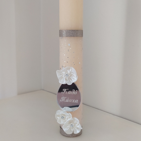 Αρωματική στρογγυλή λαμπάδα (25cm) με ευχές "ΚΑΛΟ ΠΑΣΧΑ" - κορίτσι, λαμπάδες, για ενήλικες, πασχαλινά δώρα, διακοσμητικό πασχαλινό - 4