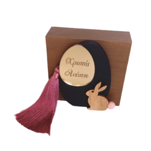 Επιτραπέζιο ξύλινο διακοσμητικό με plexiglass αυγό Χριστός Ανέστη 12*12*4 - ξύλο, δώρο, διακοσμητικά, δώρο πάσχα