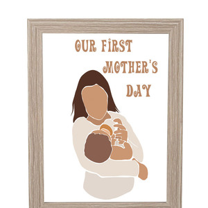 Δώρο για την ημέρα της μητέρας, ξύλινη κορνίζα 20x25, first mothers day, ημέρα της μητέρας δώρα - προσωποποιημένα, δώρο, μαμά, διακοσμητικά