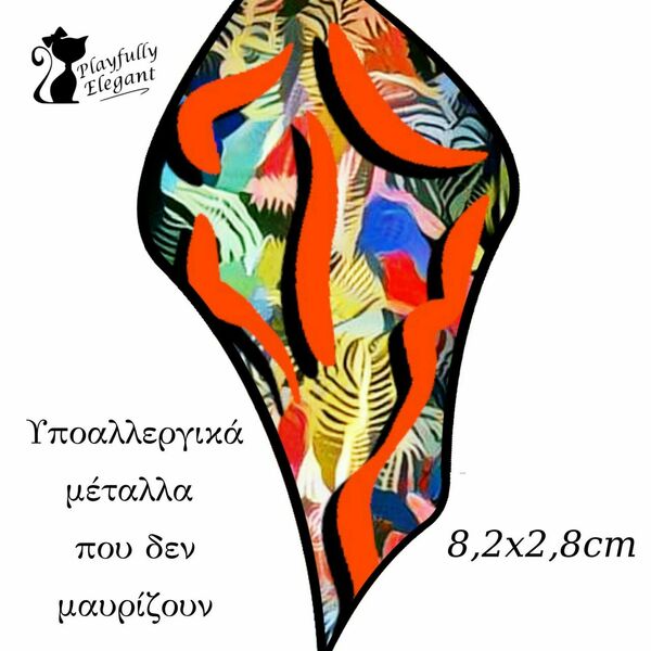 Valuv VII. Σκουλαρικια σε οργανικό modern art σχέδιο. Ατσαλι, αλουμίνιο, κρύα πορσελάνη. 8,2x2.,8 cm - ακρυλικό, ατσάλι, boho, κρεμαστά - 4