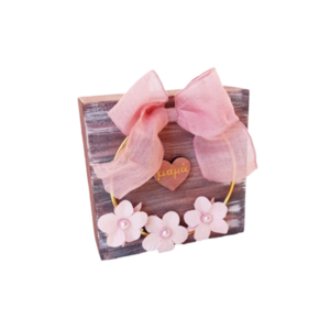 Επιτραπέζιο ξύλινο διακοσμητικό για τη γιορτή της μητέρας με χρυσό μεταλλικό στεφανακι και λουλούδια ροζ 12*12*4 - ξύλο, δώρο, διακοσμητικά, μαμά