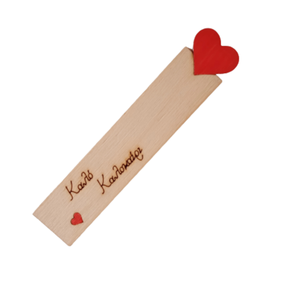 Σελιδοδείκτης ξυλινος για την δασκάλα μας σε φυσικο χρώμα 15εκ. με καρδιές και χάραξη ''Καλό Καλοκαίρι'' - ΜΗΤΕΡΑ apois - καρδιά, σελιδοδείκτες
