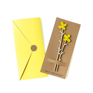 Δώρο για δασκάλα ξύλινο "λουλούδι" με μαγνητάκι - ύψος 18 εκ- κίτρινο - όνομα - μονόγραμμα, δώρα για δασκάλες, μαγνητάκια, personalised