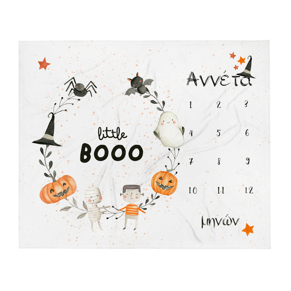 Milestone κουβέρτα μηνιαίας φωτογράφισης μωρού Halloween Little Booo- 127Χ153 εκ- Looloo & Co - halloween, αναμνηστικά, κουβέρτες