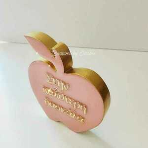 Δώρο για δασκάλες το μήλο της γνώσης χρυσό - διακοσμητικά, αναμνηστικά δώρα - 3