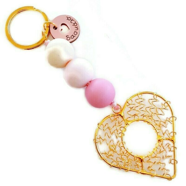 Δώρο για την δασκάλα μπρελόκ με συρμάτινη καρδιά σε χρυσαφί χρώμα και ροζ χάντρες - μεταλλικό, μπρελοκ κλειδιών - 3