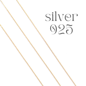Αλυσίδα & κούμπωμα από ασήμι 925 - Υποαλλεργικά κοσμήματα - αλυσίδες, επιχρυσωμένα, ασήμι, ασήμι 925