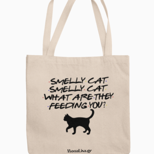 Tote Bag Smelly Cat Πάνινη Τσάντα με Μακριά Χερούλια 38x42cm - ύφασμα, ώμου, all day, tote, πάνινες τσάντες