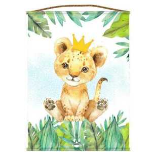 Σκηνικό (banner) με θέμα “Baby lion prince”. Διάσταση 90 x120 εκατοστά - διακόσμηση βάπτισης